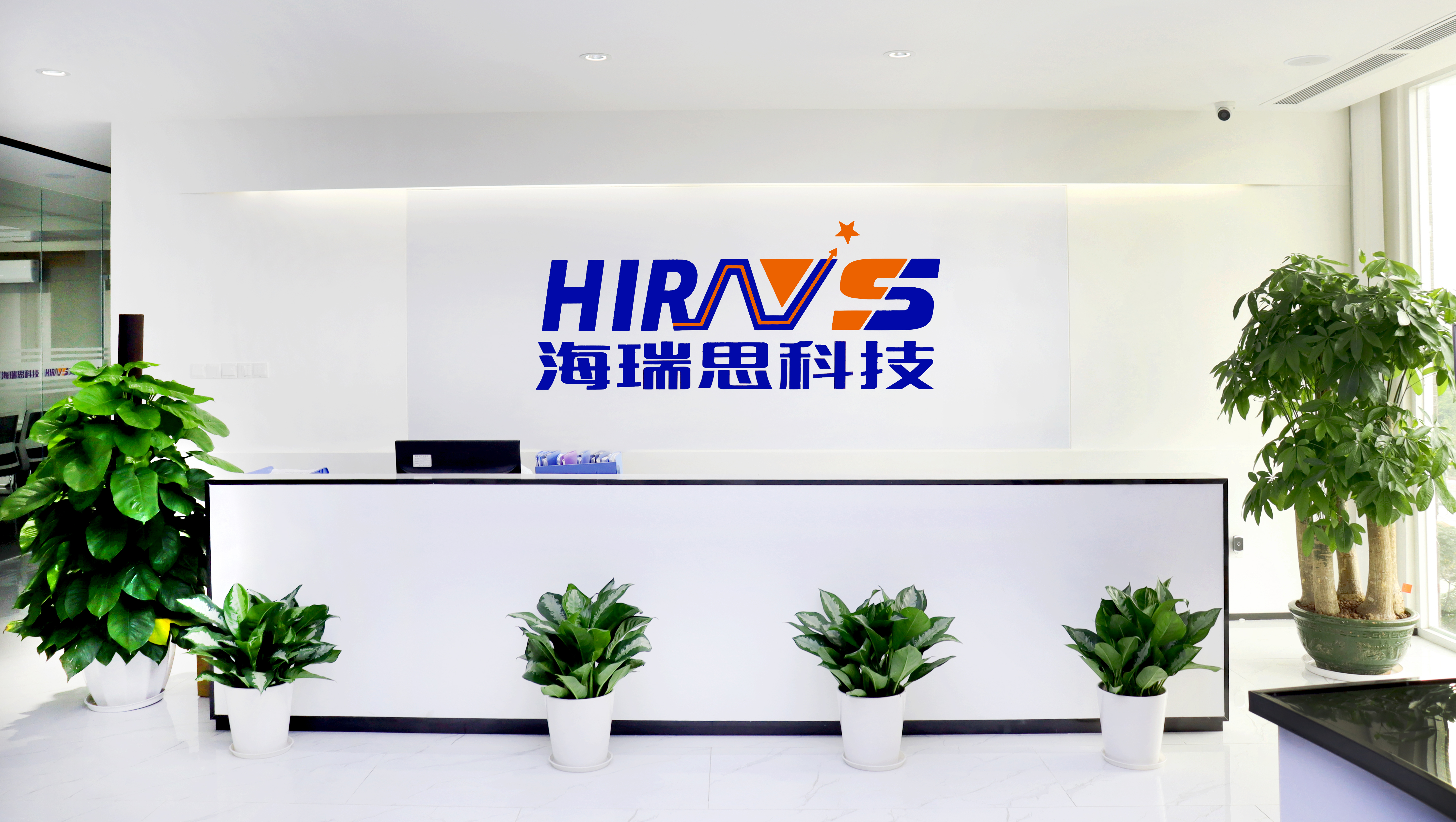 About hirays--air leak tester company!