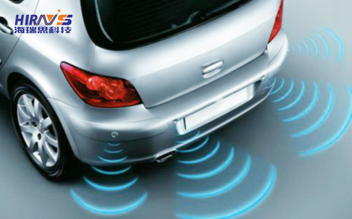 what is the air leak test of car radar ?